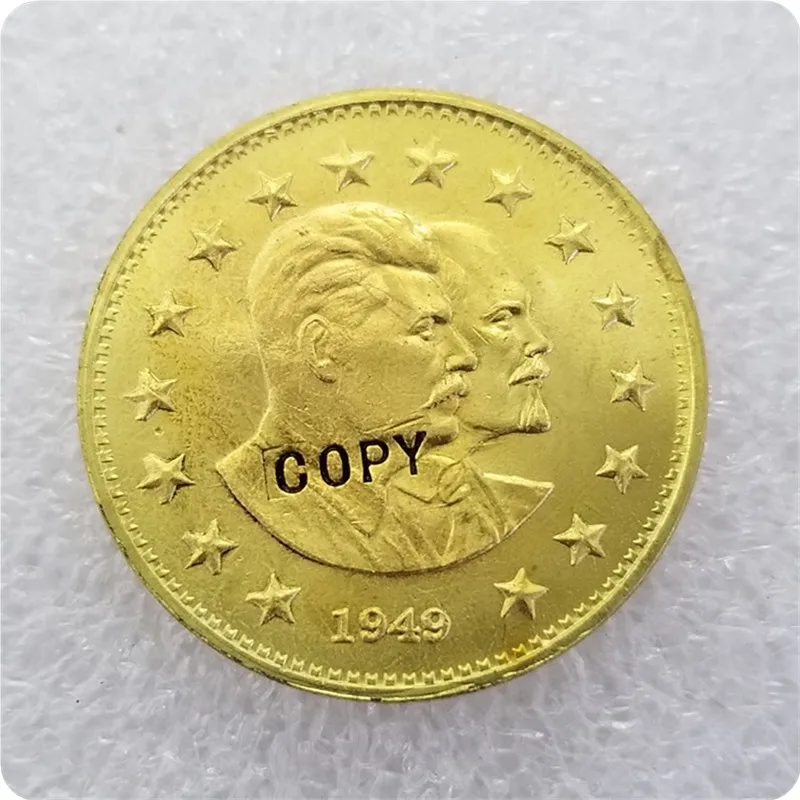 Памятные монеты с изображением Ленина и Сталина 1 рубль коллекция монет