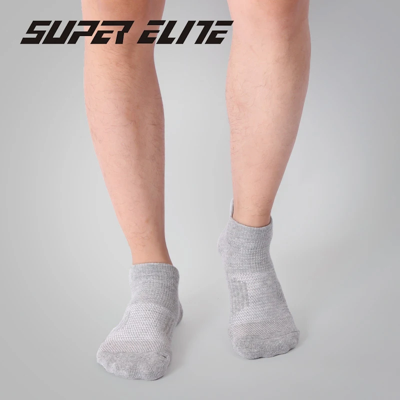 Мужские и женские спортивные носки SUPER ELITE серые тонкие короткие до щиколотки для