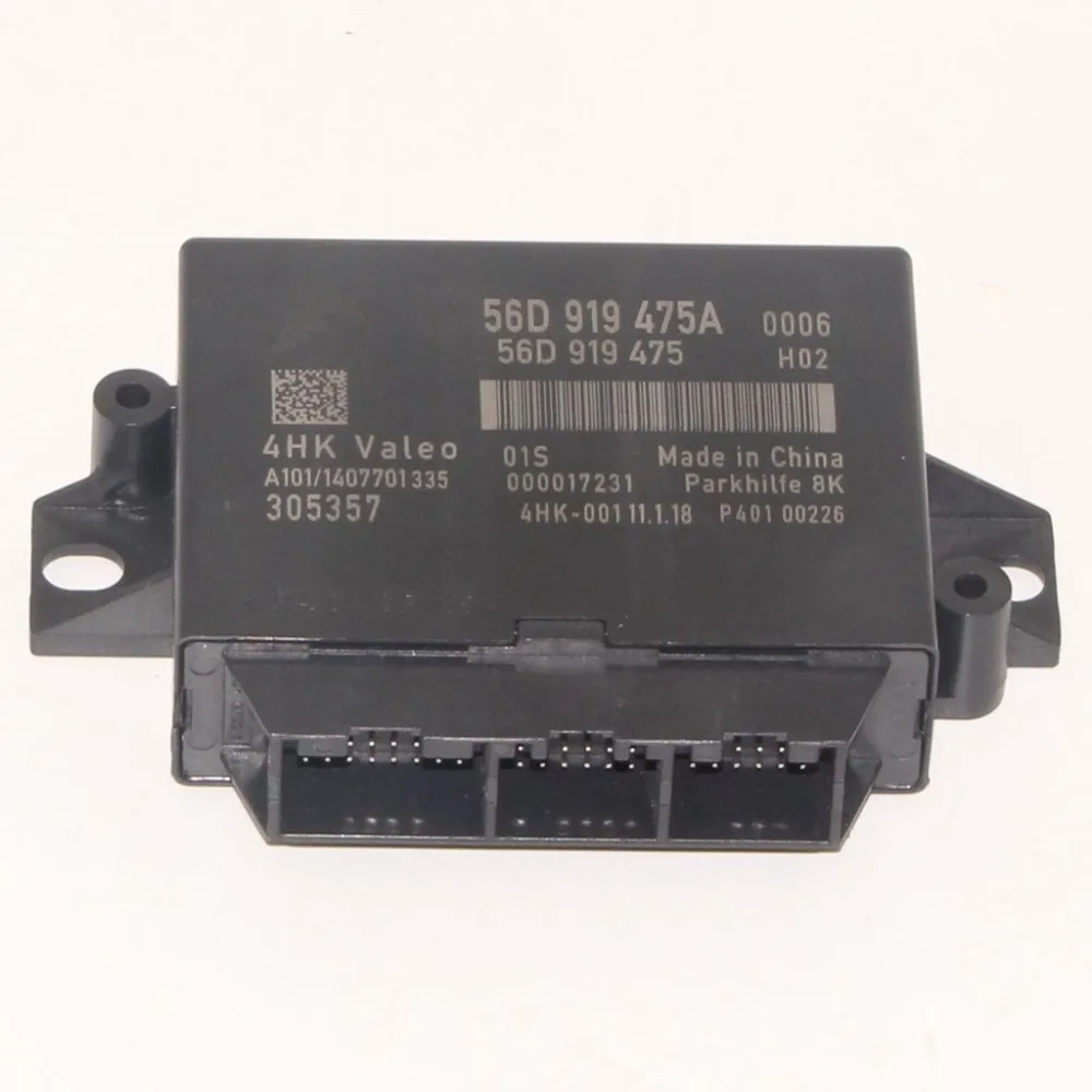 ОПС оптической парковка Управление блок + жгут Комплект для Passat B6 56D 919 475