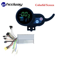 wheelwayelectric bicycle modified car controller 36v48v52v60v electric bicycle display electric bicycle color screen lcd display