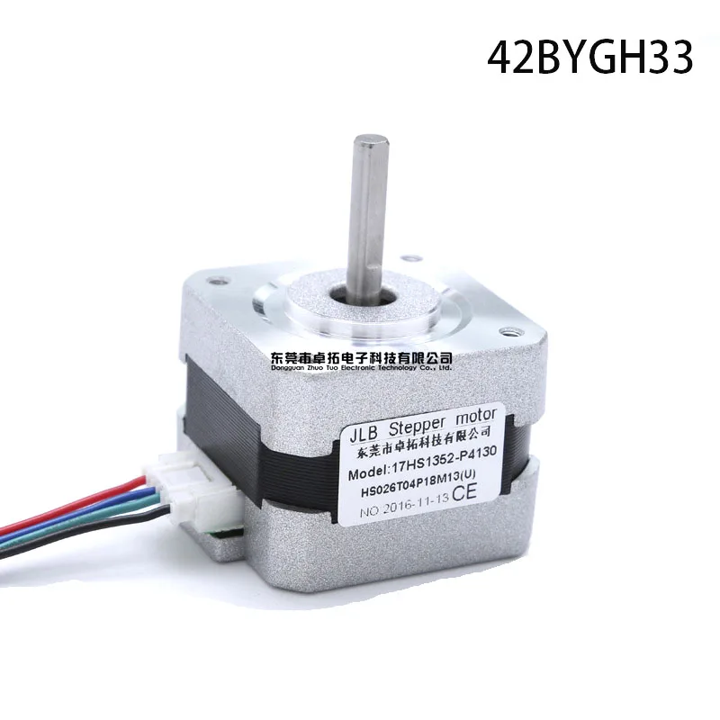 42X42X34mm гибридный шаговый двигатель 42BYGH33 1.3A 0.25Nm 1 8 градусов гравировальной машины