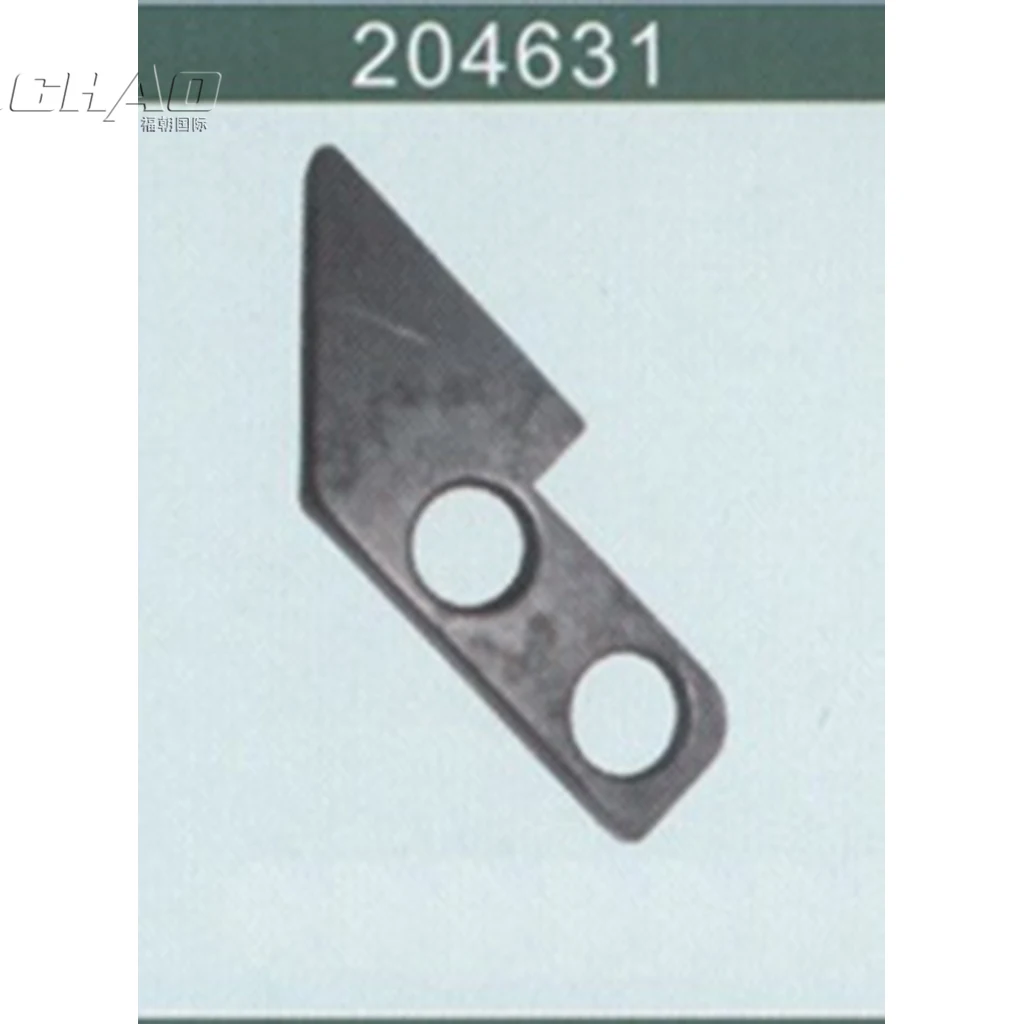 204631 M700 ЧАСТИ|part favor|part roadpart manufacturers |