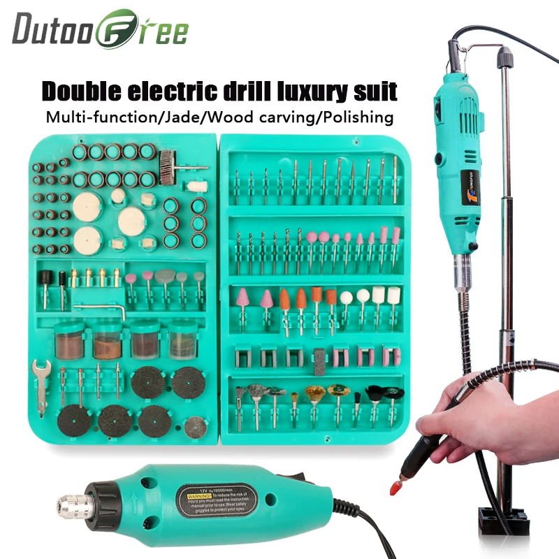 Dutoofree двойная электрическая дрель электроинструменты электрические Diy Мини дрели для Dremel вращающиеся электроинструменты электрический гравер ручная дрель