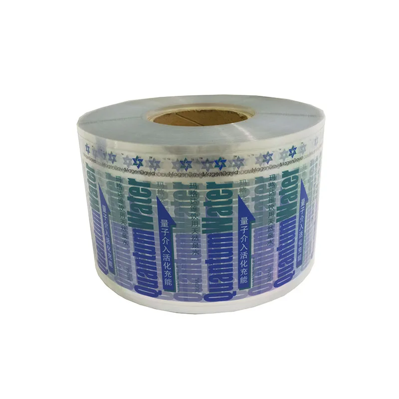 Изготовленный на заказ водонепроницаемый прозрачный логотип шампуня стикер с