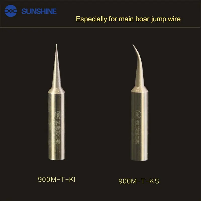 3 шт. SUNSHINE SS 900M T KI/KS/KK профессиональная сварочная проволока из чистой меди для