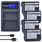 Зарядное устройство для Nikon D500,D600,D610,D750,D7000,D7100,D7200,D800,D800E,D810,D810A v1