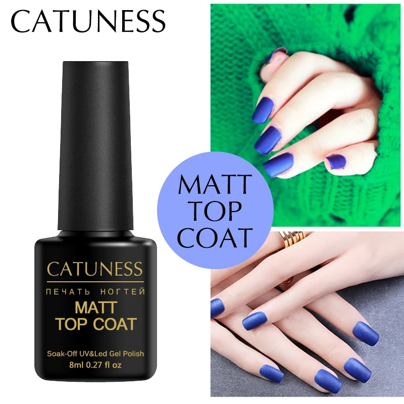 Полуперманентный матовый лак CATUNESS топ и Базовое покрытие Гель для ногтей дизайна