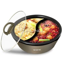 electric hot pot shabu multi function non stick aluminum alloy cooker home kitchen tsk 8219yg