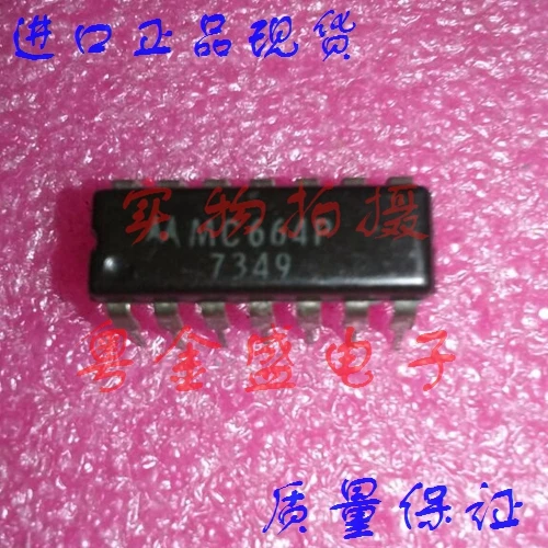 

Бесплатная доставка MC664P MC664