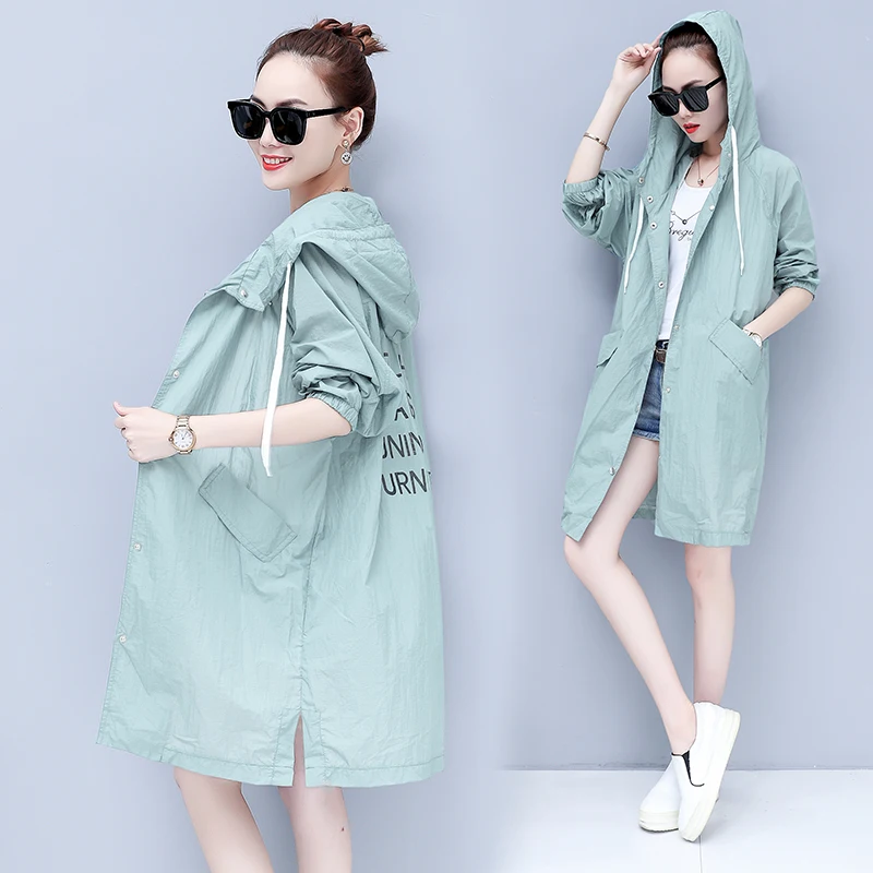 Женская ветровка с капюшоном свободная тонкая Длинная водонепроницаемая