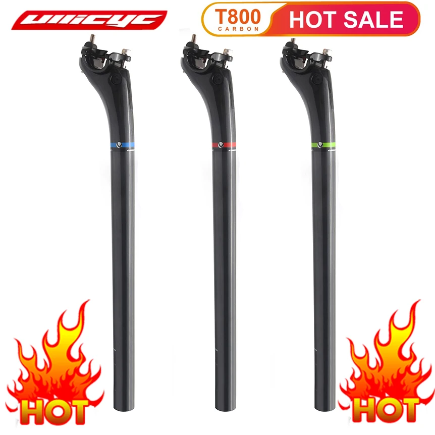 

Strengthened Edition HPBY MTB Bike or road bike Full Carbon Bicycle Seat posts Parts 27.2/30.8/31.6mm*350/400mm Free Ship