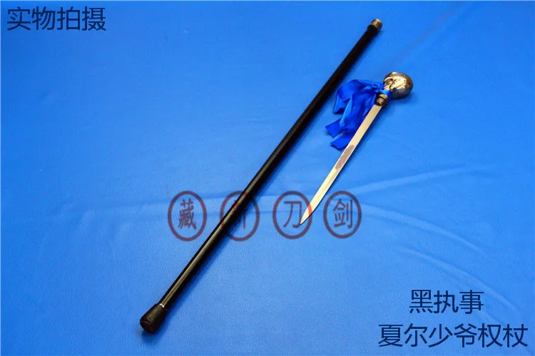 Ciel Black Record skull walking stick sword Anime perimeter steel Sword wand mice knife dager Cosplay Props shipping free