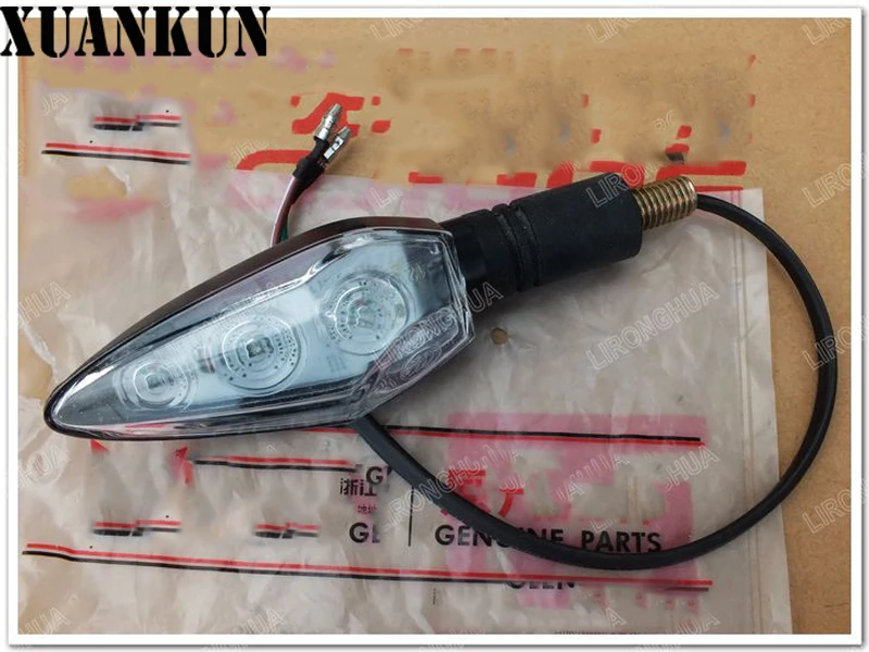XUANKUN Blaupunkt BJ300GS Small Dragon Benelli Motorcycle Accessories Huanglong BJ250-15 Lights |