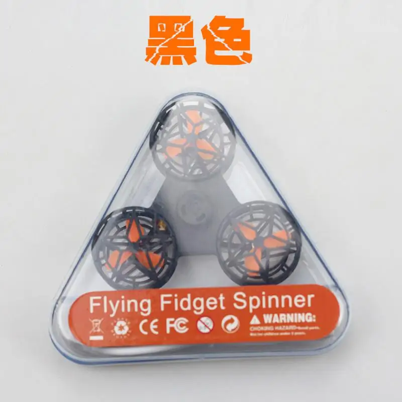 iPiggy Flying Fidget Spinner Antistress Hands Stress Wheel Toys For Children Spinners Autism Anxiety Release Oyuncak Funny Gift - Цвет: Черный