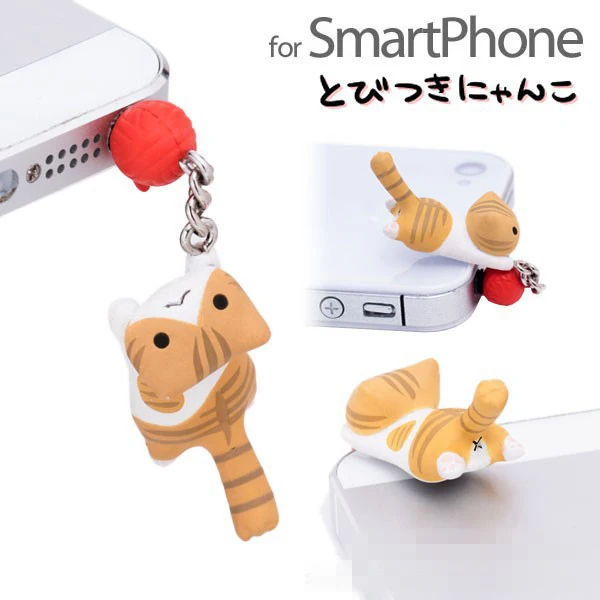 1pcs 3.5mm gatti auricolare jack dust plug Calico Black white cat Universal Animal Series for iPhone headphone Case Cover |