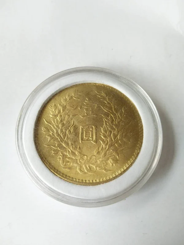 Antique coin collection of antique coins gold gilt Yuan Shikai nine years | Дом и сад