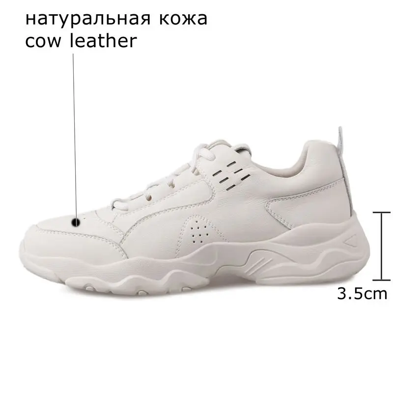 ALLBITEFO женские кроссовки на плоской подошве удобные весенние шнурках высота