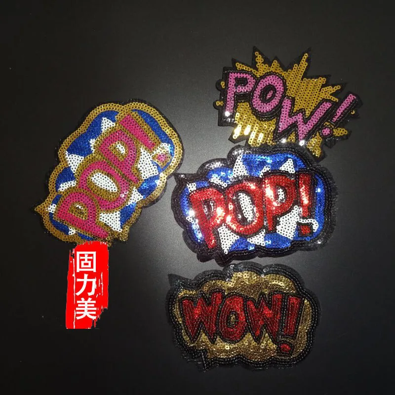 40 шт. поп-букв на английском языке! POW! Вау! Модный патч с блестками | Дом и сад