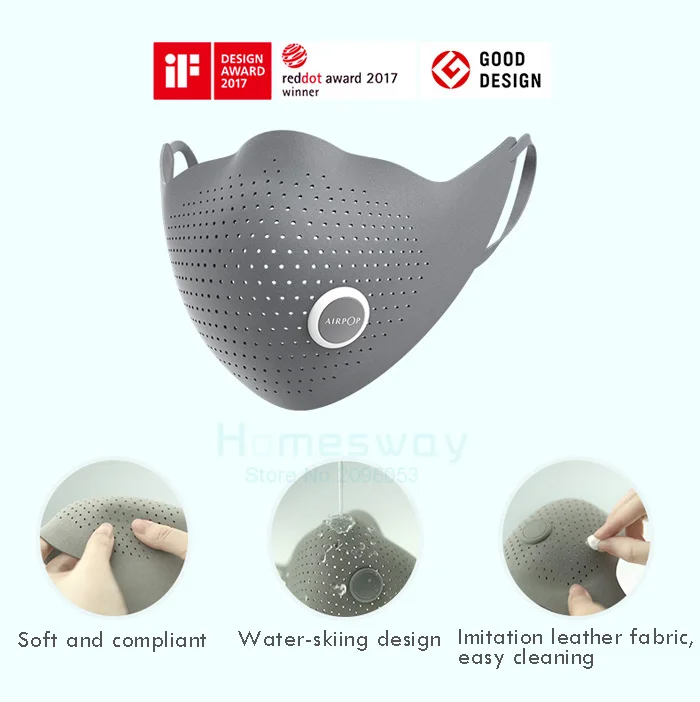 Xiaomi Mijia AirPOP анти-Дымчатая маска для лица против пыли PM2.5 маска Регулируемая Ушная подвесная с фильтром 4 шт. 4 цвета