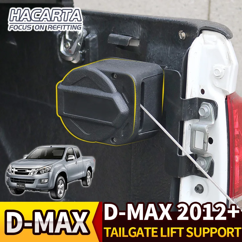 Для D MAX 2012 + подъемник задней двери поддержка легкой замедление и Распорки