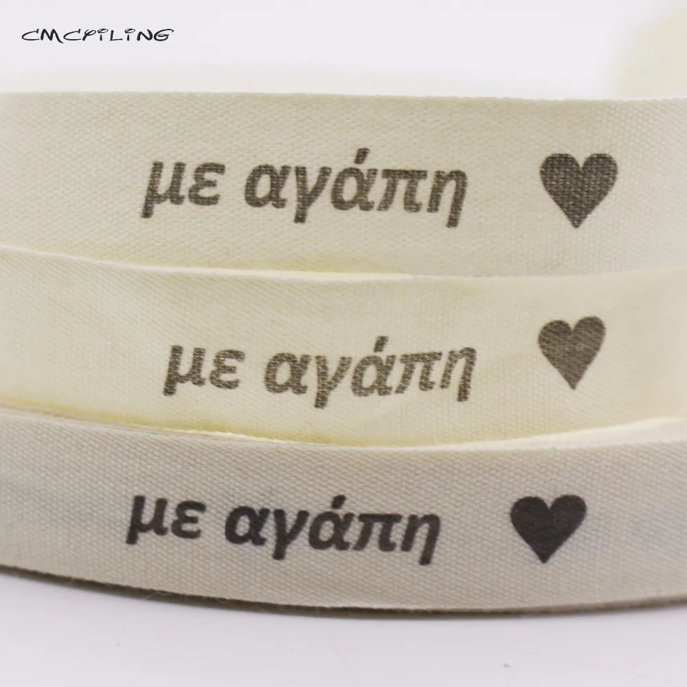 15 мм хлопковый тканый Печатный декоративный лейбл ремень тесьма ленты для сумки