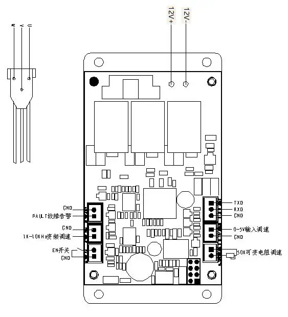 Электронная Печатная плата контроллера компрессора для компрессора 12V24V48V DC ST14DC и ST19DC