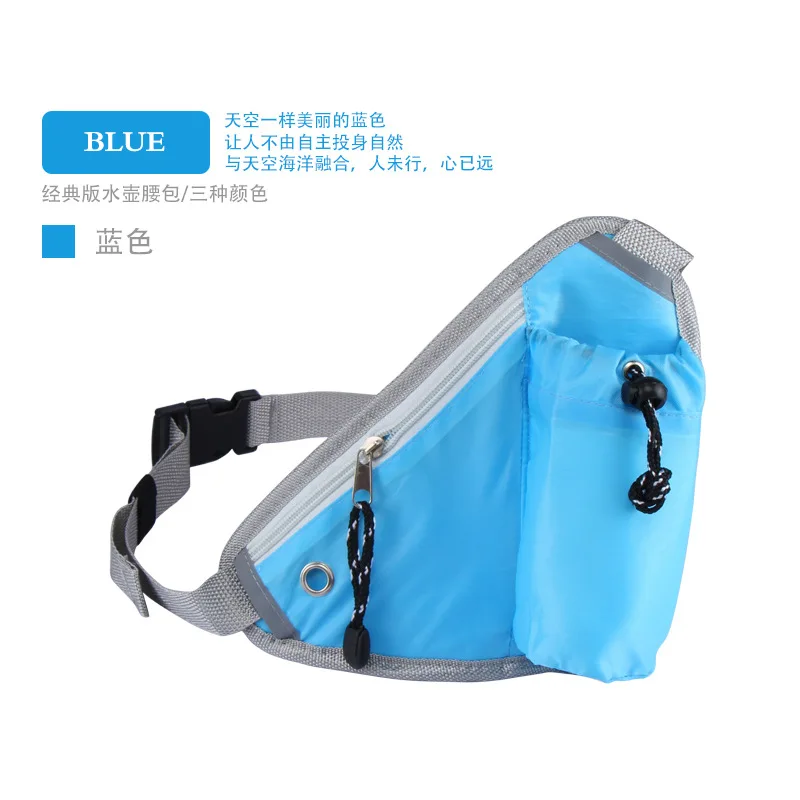 Running sports mountaineering bag multi-function outdoor kettle portable | Спорт и развлечения