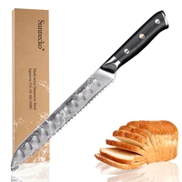 new sunnecko 8 inch bread knife japanese vg10 steel core blade damascus cut razor sharp chefs kitchen cooking tool g10 handle