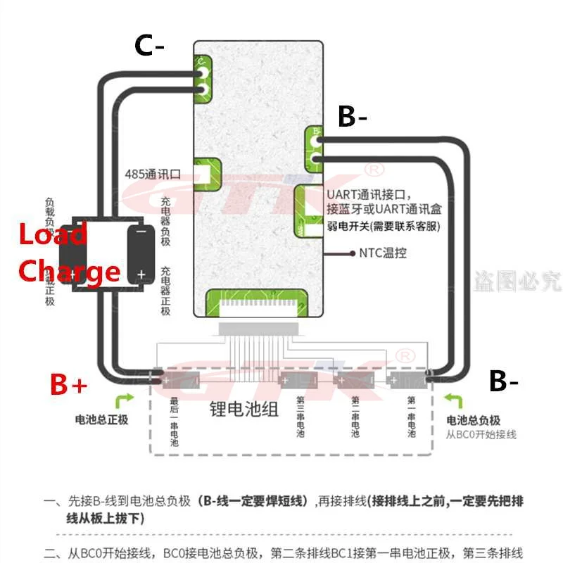 14S 20A 30A 40A 60A 48V 52v литий-ионный умный BMS pcb баланс заряда дисплей с связью UART android Bluetooth App