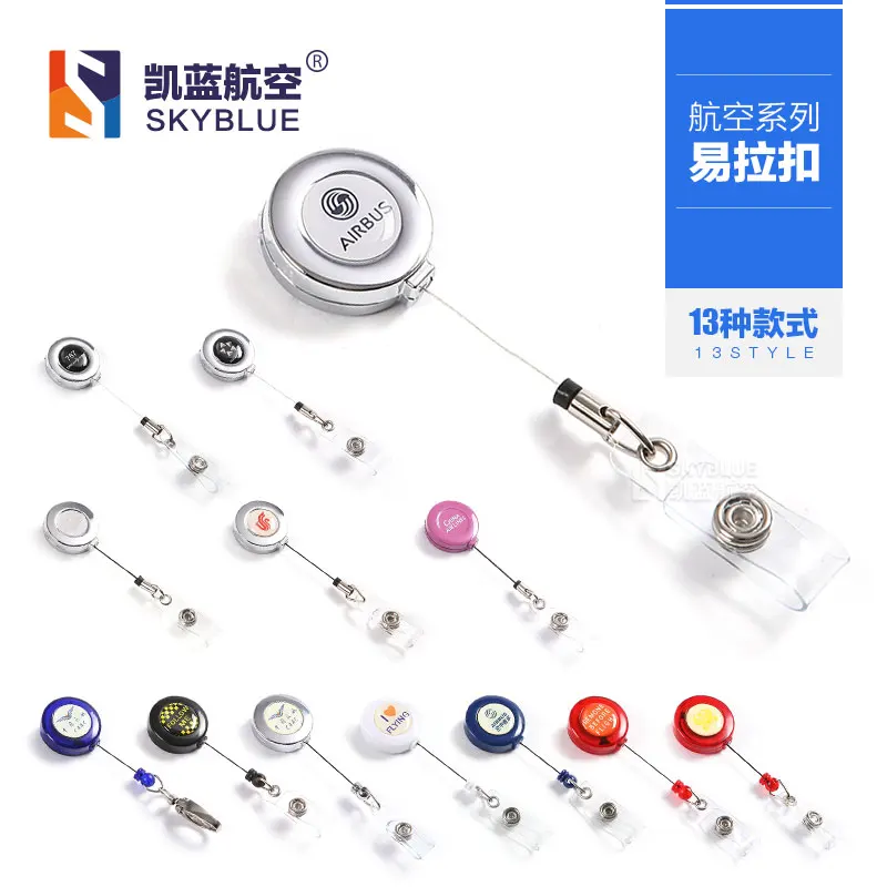 Индивидуальная вытяжная Пряжка для летной авиаторской команды рабочий