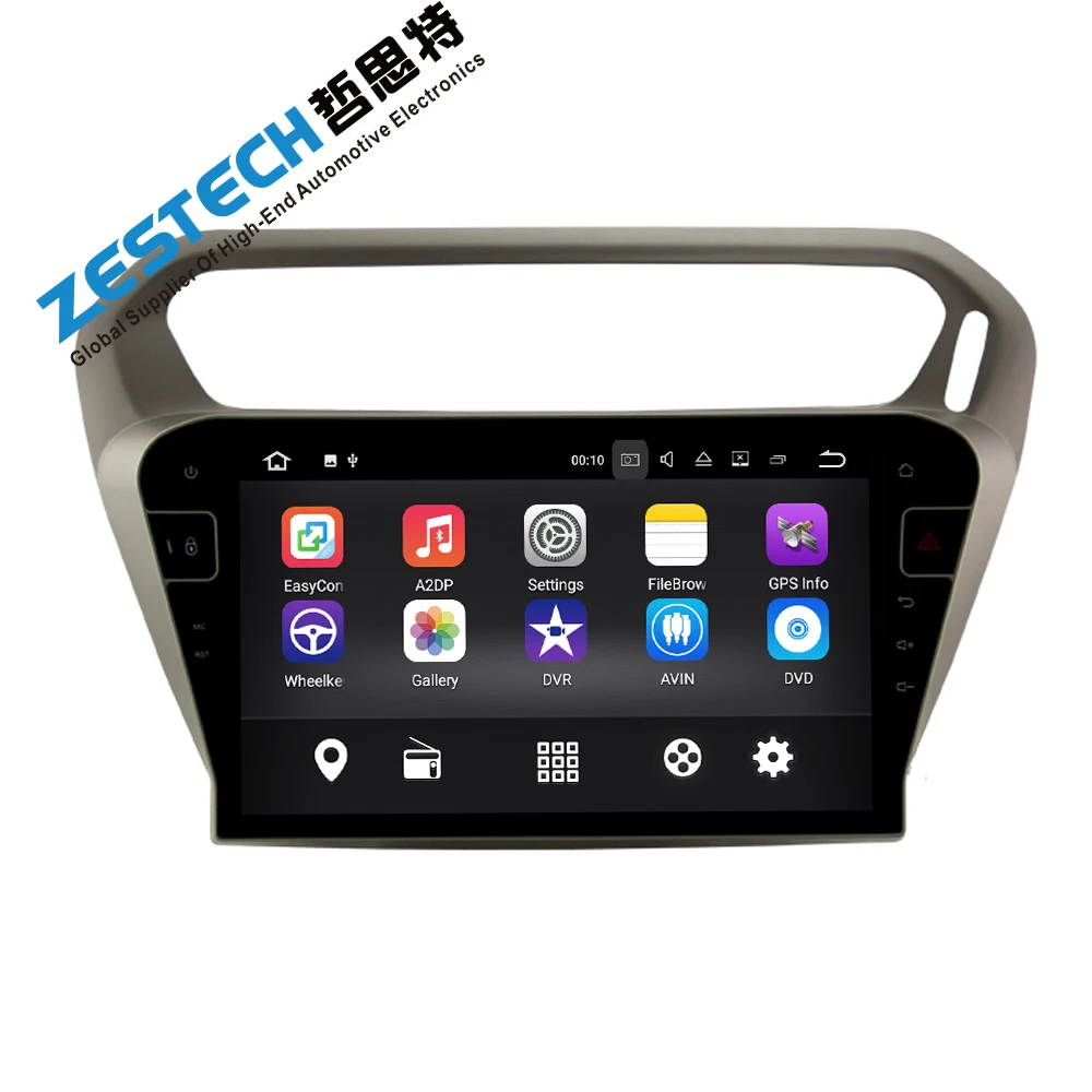 Автомобильный dvd gps экран 10 1 дюйма с сенсорным экраном android 7 для Citroen Elysee/Peugeot 301 2014
