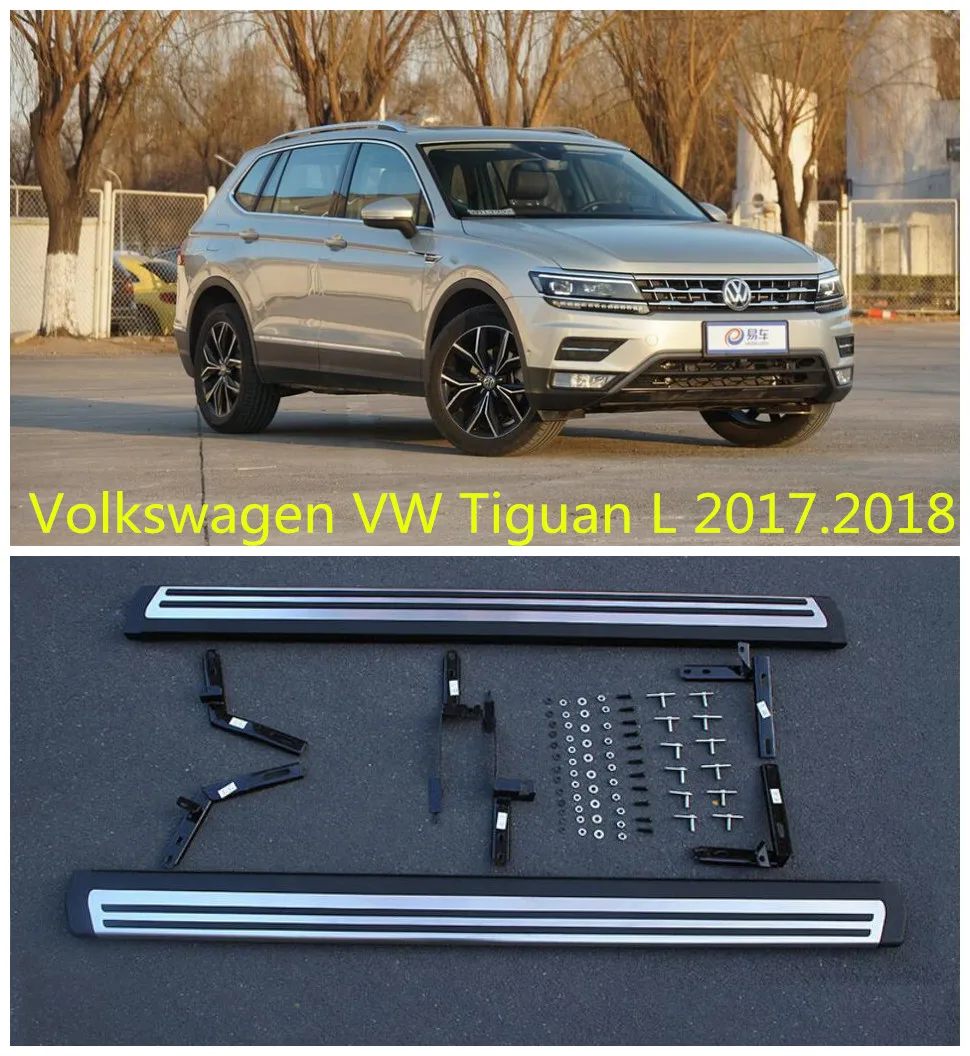 Автомобильные подножки для Volkswagen VW Tiguan L 2017 2018 Боковые ступенчатые педали