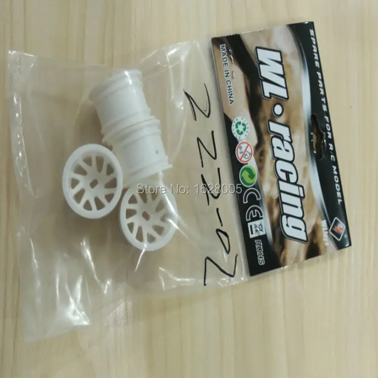WLtoys a202 a212 a222 a232 a242 a252 1:24 автомобильные запасные части для радиоуправляемой модели