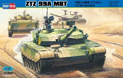 Труба HOBBYBOSS сборная вручную модель колесницы 00323 1/35 британская танка challenger типа 2 |