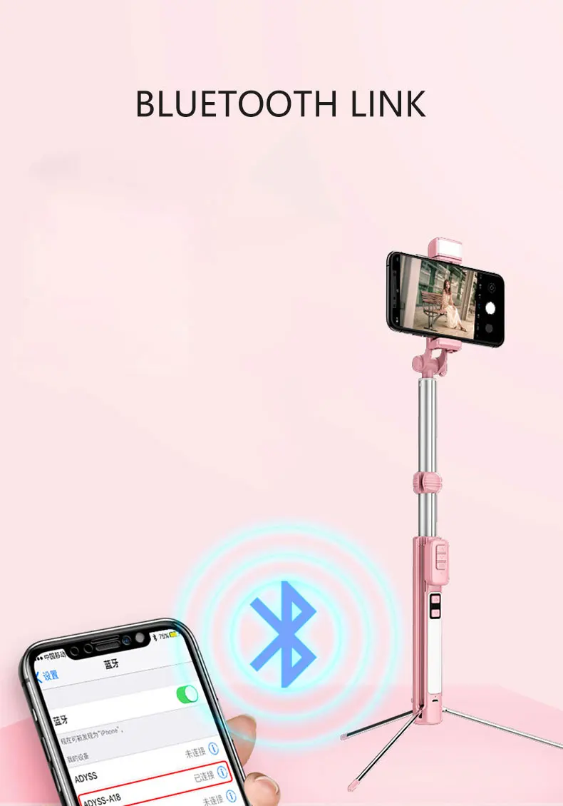 Палка для селфи 6,2 дюймов 160 см Bluetooth штатив монопод Алюминиевый кольцевой светильник Palo селфи для iPhone 7plus 8 телефон заполняющий светильник ing