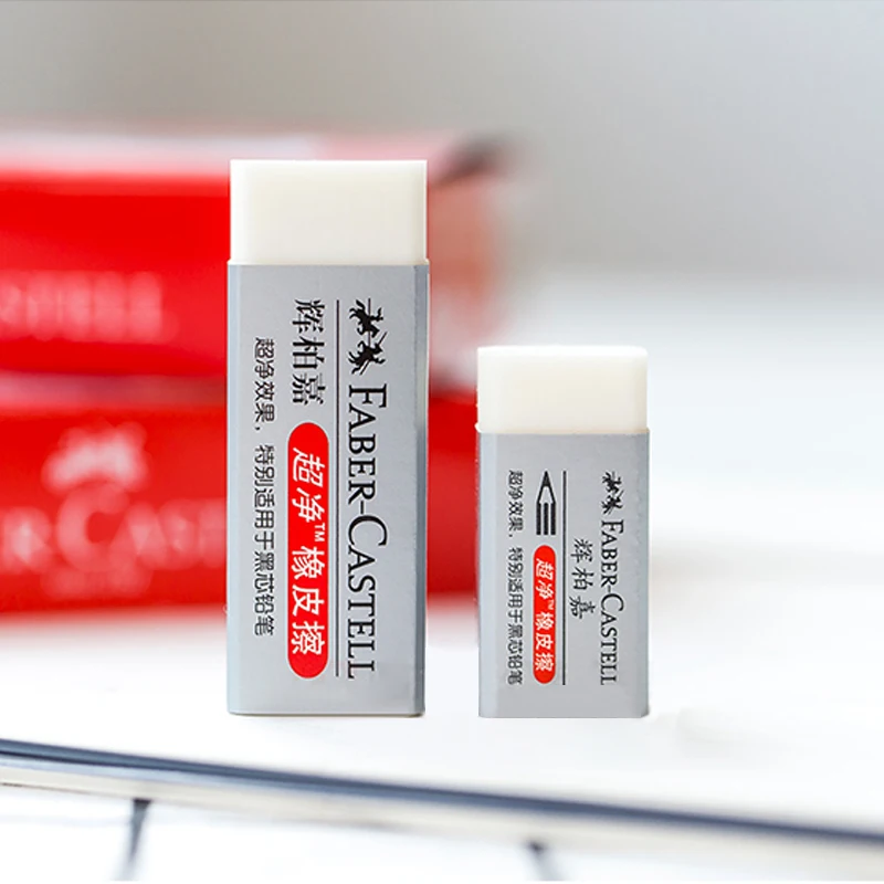 Faber Castell карандаш Ereser резиновый ластик для офисные стирательные резинки школьника эскиз письма черчения очиститель канцелярские принадлежности