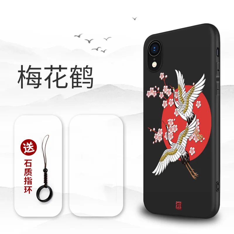 

Great Emboss Phone case For Iphone 11 PRO MAX XS MAX XR X XS cover Plum blossom crane Ukiyo-e 3D Giant relief case FOR 7 8 Plus