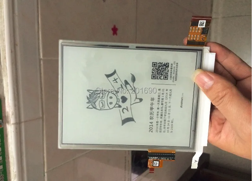 D060XD4(LF)C1 for kindle PAPERWHITE2 PAPERWHITE 2 ebook eink lcd display touch