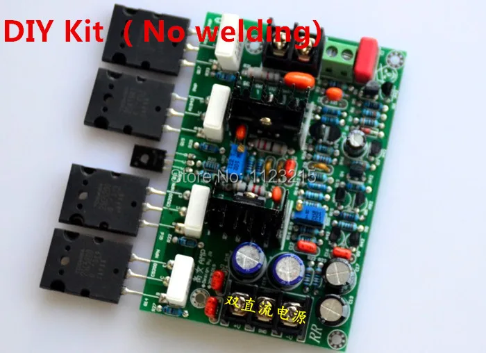 Комплект для самостоятельной сборки моно усилитель панель с золотистой трубкой