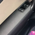 Только кожаная накладка на подлокотник автомобильной двери из микрофибры для VW Polo 2011 2012 2013 2014 2015 2016