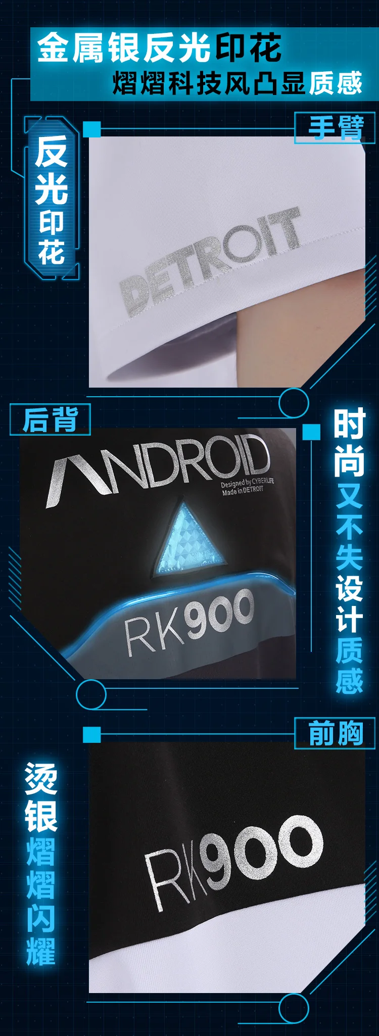 [Сток] Горячая игра Детройт стать человеком Коннор Кара RK800 RK900 Толстовка Куртка Косплей Костюм воплотился как человек повседневная одежда Новинка
