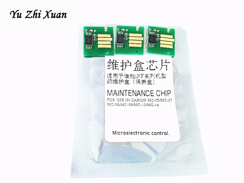Ремонтная коробка MIT chip для Canon IPF 500 510 600 610 700 710 605 655 750 755 760 765 680 685 картридж