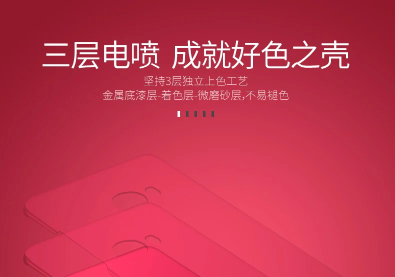 Для Xiaomi mi Note 2 Чехол MSVII кольцо на палец тонкий матовый чехол для Xiao mi Note 2 Чехол mi Note2 металлический держатель задняя крышка Note 2
