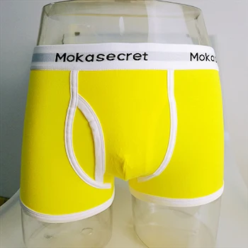yellow 95% дышащее нижнее белье из чесаного хлопка, мужские боксеры, мужские сексуальные трусы, Прозрачные Боксеры Шорты, мужское нижнее белье, мужские трусы - Цвет: yellow