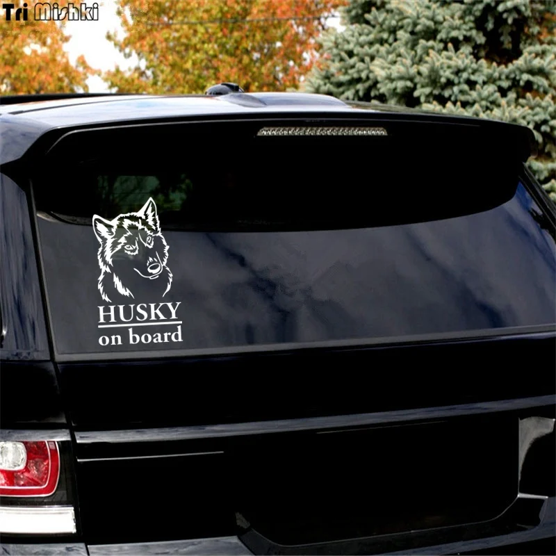 Tri Mishki HZX386# 21.2*12см husky on board хаски в машине виниловые наклейки на авто наклейка для
