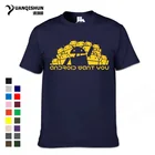 YUANQISHUN 2021 Футболка с принтом робота на Android, забавная креативная футболка с программатором, мужская и женская футболка с круглым вырезом, Повседневная дизайнерская футболка