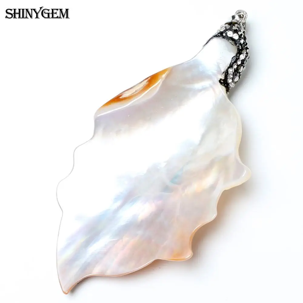 ShinyGem 5 шт. кулон с жемчужной раковиной винтажная классическая форма листа белая