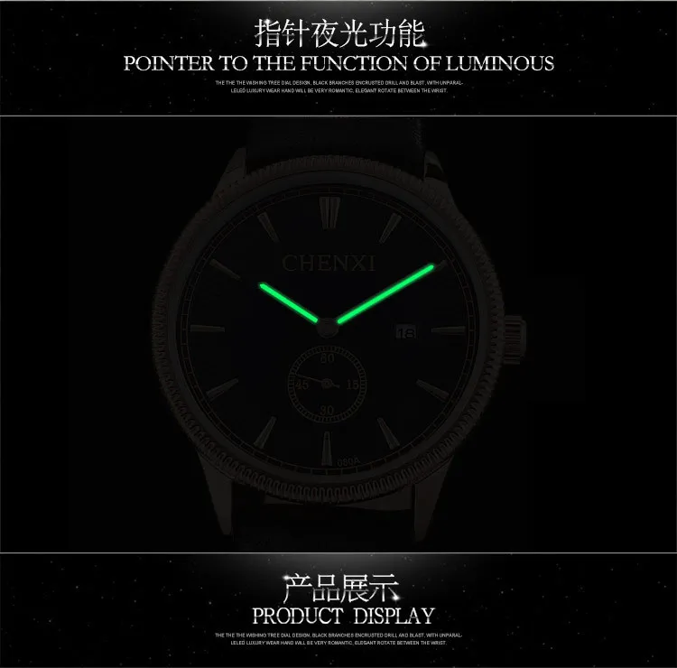 

Fashion Chenxi Brand Simple Men Business Watch Casual Waterproof Quartz Watches Classic Genuine Leather Calendar Wristwatches