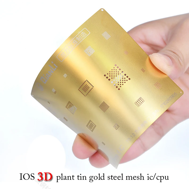 QIANLI IOS Золотая 3D стальная сетка NAND baseband IC/CPU A8 A9 A10 A11 BGA трафарет для IPHONE 6 6S 7 7P 8P T0.12