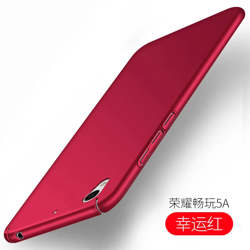 Ультратонкий чехол для Huawei Y6ii Y6 ii гладкий жесткий защитный / Honor 5A 5 &quot бесплатная